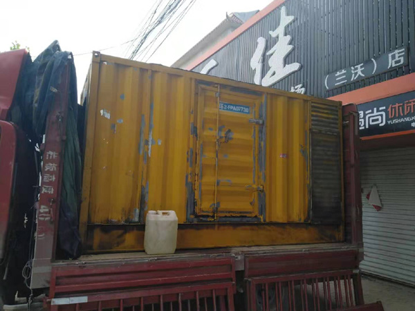 合浦发电机组的结构分析及功能原理