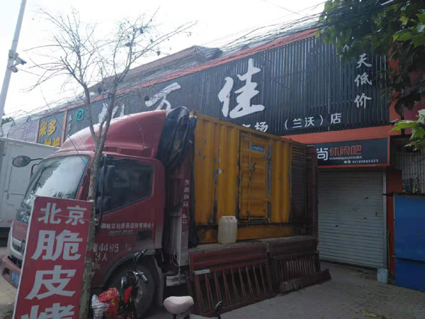合浦租赁发电机-柴油发电机组在火车站的应用